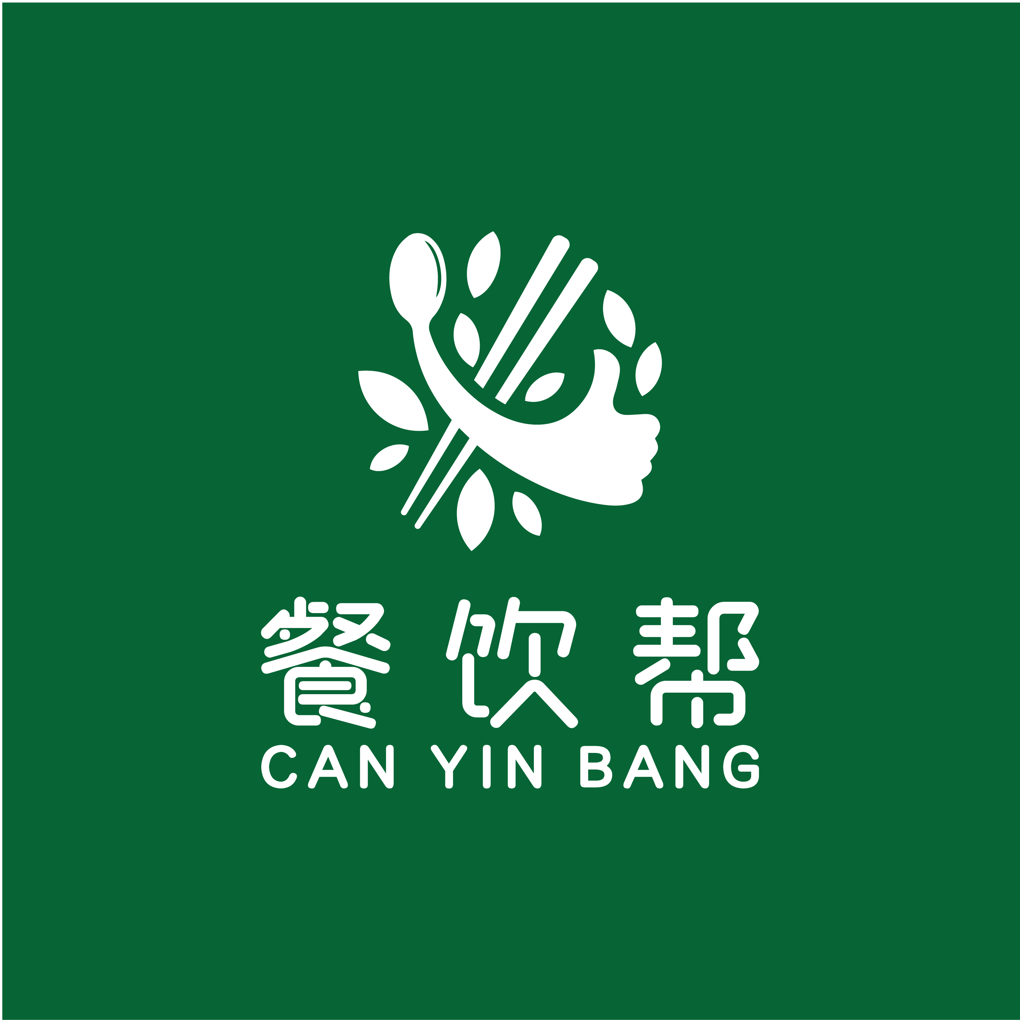 餐饮帮 Logo