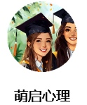 萌启心理 Logo