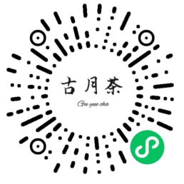 古月茶写真馆